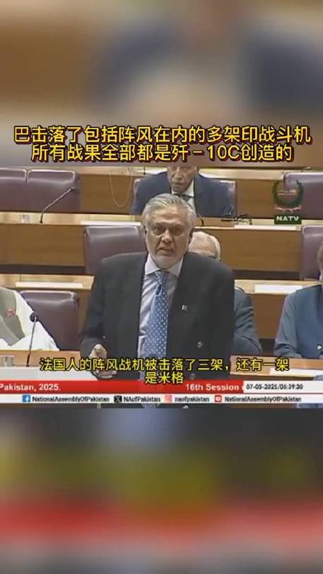 香港澳门