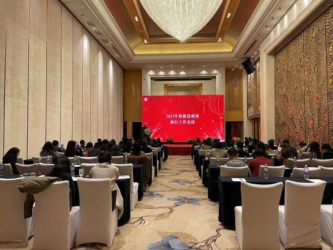 新澳门彩出号综合走势图和律师收同案相反判决与同一律所为同案犯辩护