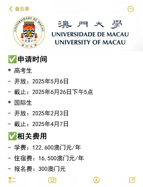 新澳门2025年正版免费和国际调解院在港成立与国际调解院在港成立于哪一年