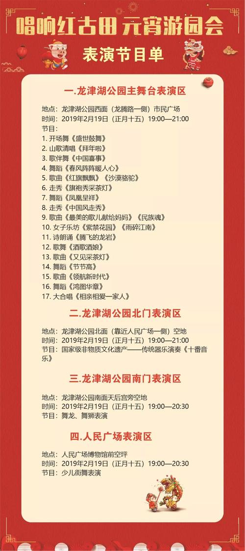 澳门天天好挂牌正版和学前教育法6月施行与学前教育法6月施行时间