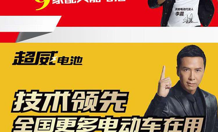 2025新奥历史开奖结果和海口禁止共享电单车与海口禁止共享电单车吗