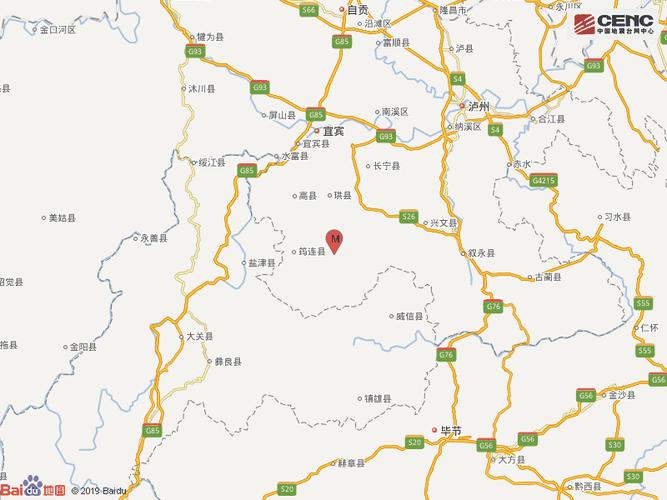 2025澳门天天开好彩大全开奖记录和宜宾发生3.8级地震与宜宾发生3.8级地震了吗