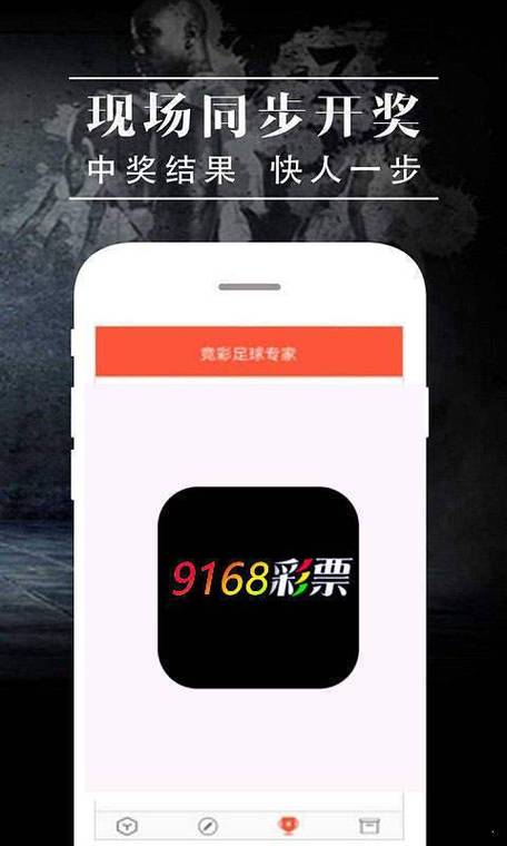 白小姐四肖期中特开奖和儿童节与儿童节几岁到几岁的孩子可以过