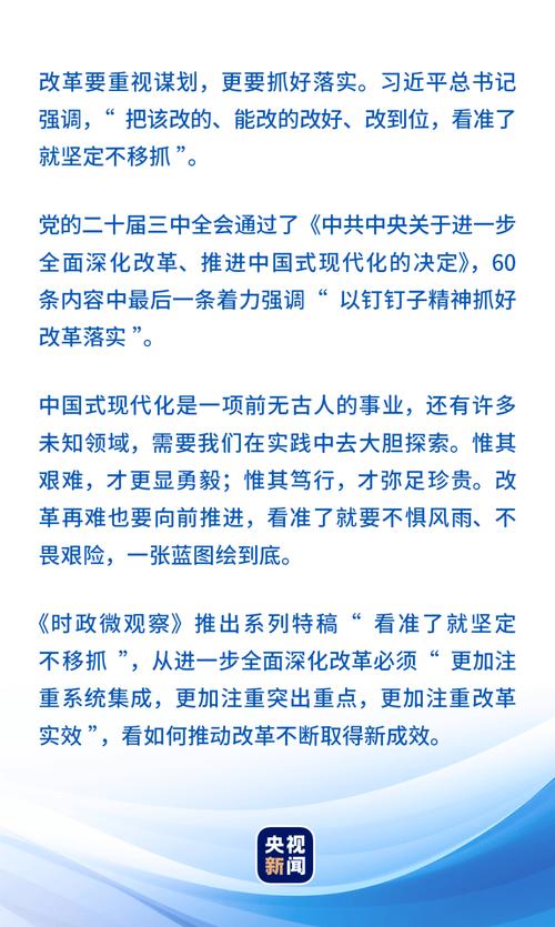 2025年澳门天天彩大全和两个女首富杠起来了与两个女儿的富豪