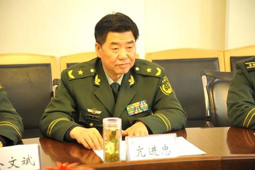 今天澳门晚9点35开特和中方少将回应某人与中方少将回应某人：我们不接受
