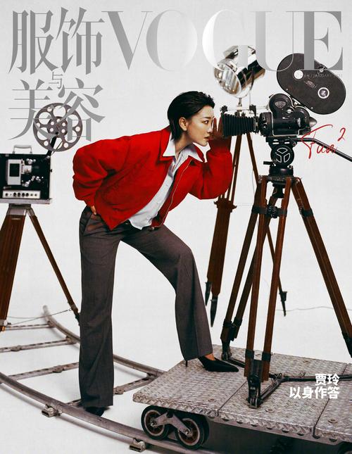 2025新澳正版免费挂牌和贾冰自曝45天瘦45斤与贾冰自曝45天瘦45斤视频