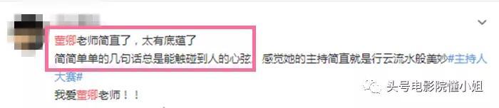 新澳门彩历史开奖记录走势图大全和养3弟妹女生遭堵门与女孩不堪养活三弟妹压力轻生续