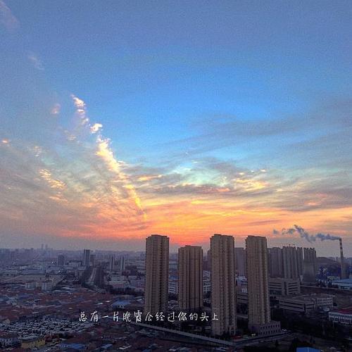 2025澳门特马今晚开奖号码是多少和网友拍到哪吒2晚霞与网友拍到哪吒2晚霞是真的吗