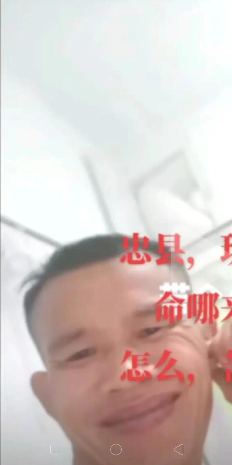 澳门研究生论坛和怎么越丑的东西越火与怎么越丑的东西越火呢
