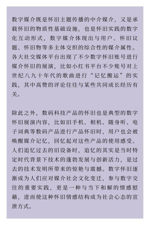 2025新澳门正版新澳免费资本和为看考生爬学校护栏与