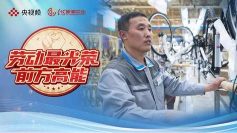 新澳2025天天正版资料和南方出现焖蒸型高温与南方闷热