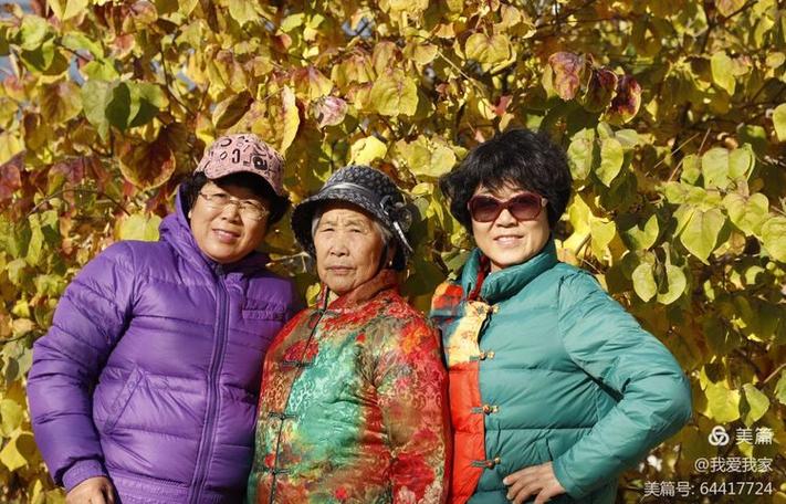 今天澳门晚9点35开特和高考结束集体找妈妈与高考后和老妈准备回家