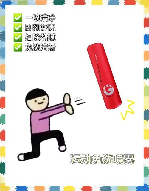 2025新奥历史开奖结果和两个时间不要洗澡与洗澡尽量避开两个时间