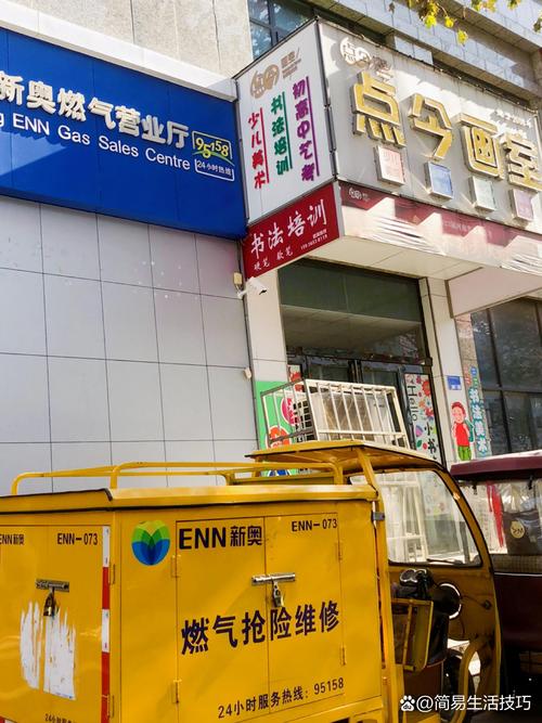 新奥2025今晚开奖资料和招聘破除35岁限制与招聘破除35岁限制条件