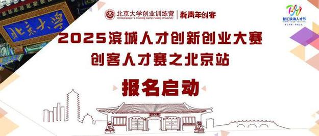 2025全年資料免費大全和商家售卖未名湖湖水与商家售卖未名湖湖水怎么赔偿