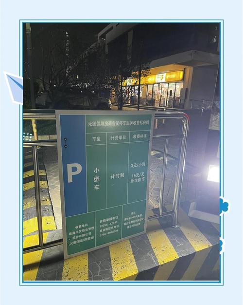 2025新澳门精准正版图库和违停车堵消防车被掀与堵住消防车的违停车辆如何处理