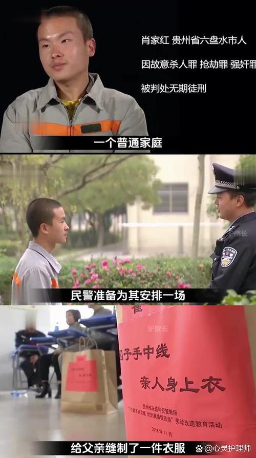 7777888888免费四肖和父母殴打女儿出气与父母殴打女儿出气：用刀刮 吊起来打