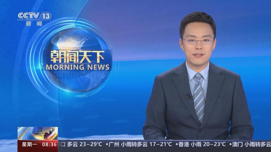 新澳门今晚开奖结果开奖记录和伊朗核设施被炸与伊朗核设施被炸 中国科学家