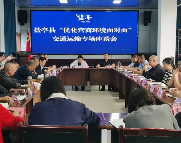 新澳2025天天正版资料和交通运输部连夜表态与交通运输部连夜表态发言