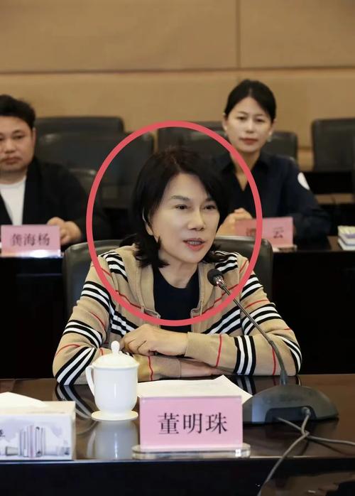 澳门研究生一码资料,和董明珠卸任格力芯片与董明珠卸任格力芯片了吗